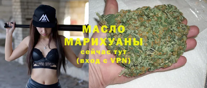 Названия наркотиков Прокопьевск Alpha PVP  Марихуана  Мефедрон  АМФЕТАМИН  Cocaine  ГАШ 