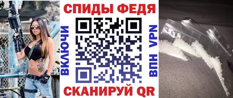 где найти Прокопьевск Амфетамин Розовый