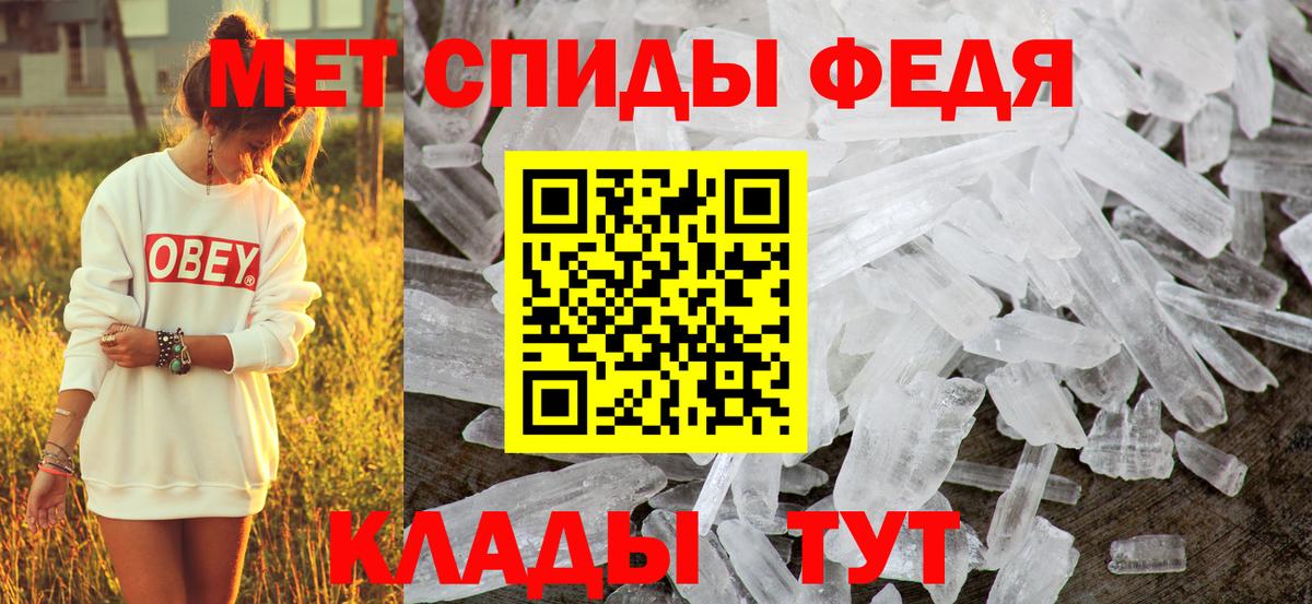 АМФЕТАМИН Premium  АМФ  Прокопьевск  АМФЕТАМИН 