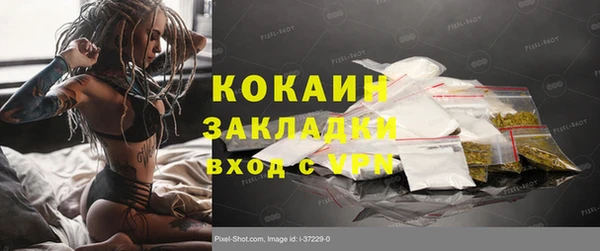 амфетамин Мегион