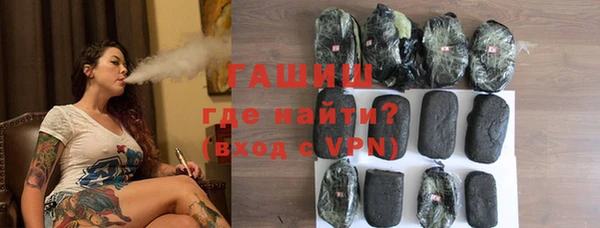 mix Медногорск