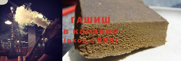 mix Медногорск