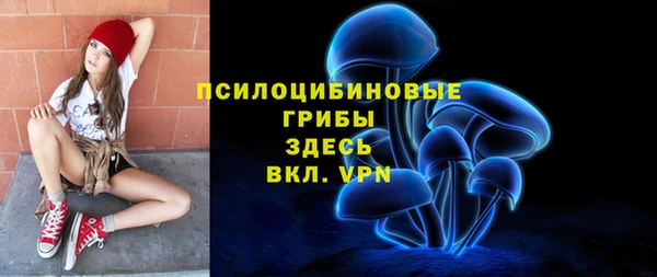 амфетамин Мегион