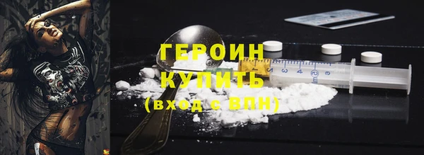 первитин Михайлов