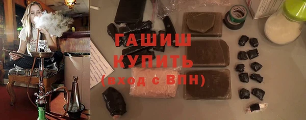 первитин Михайлов