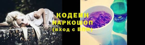 mix Медногорск