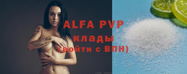 ПСИЛОЦИБИНОВЫЕ ГРИБЫ Медвежьегорск