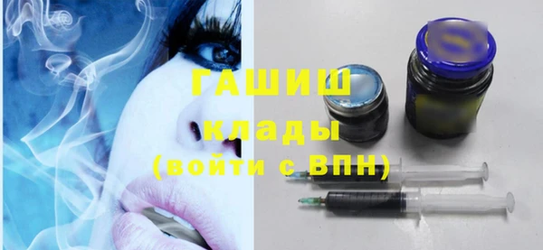 первитин Михайлов
