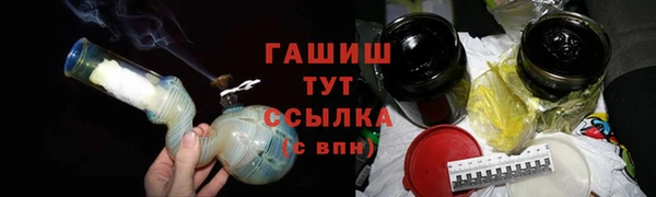 ПСИЛОЦИБИНОВЫЕ ГРИБЫ Медвежьегорск