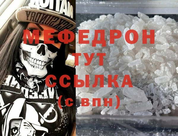 ПСИЛОЦИБИНОВЫЕ ГРИБЫ Медвежьегорск