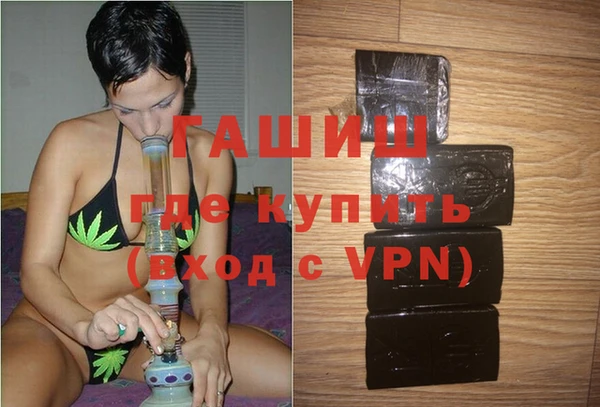 первитин Михайлов