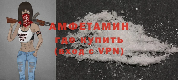 ПСИЛОЦИБИНОВЫЕ ГРИБЫ Медвежьегорск