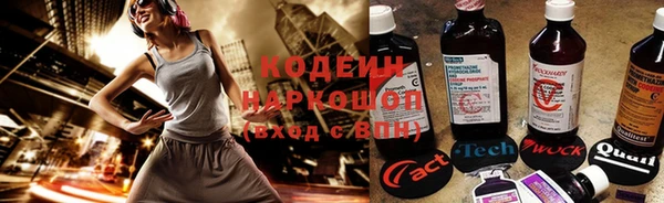 амфетамин Мегион