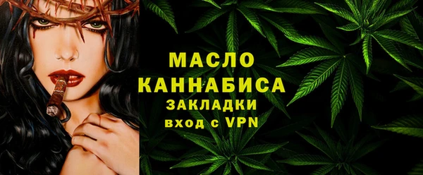первитин Михайлов