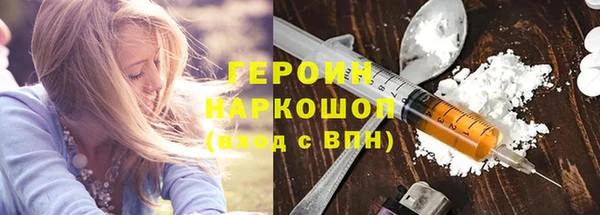 ПСИЛОЦИБИНОВЫЕ ГРИБЫ Медвежьегорск