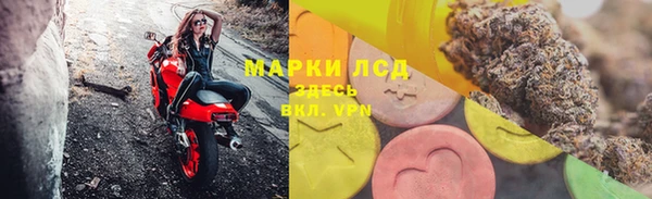 mix Медногорск