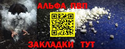 mix Дубна