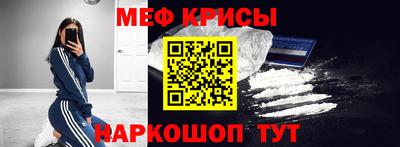 мдпв Азнакаево