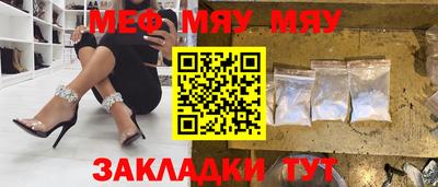 mix Дубна