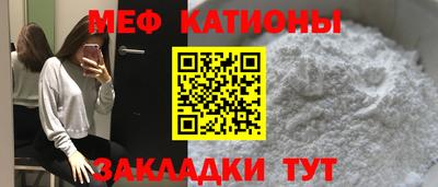 mix Дубна
