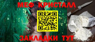 MDMA Premium VHQ Донской