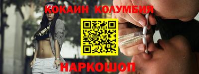 a pvp Донецк