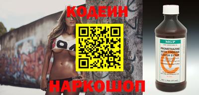 прущая мука Ирбит