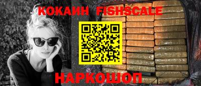 a pvp Донецк