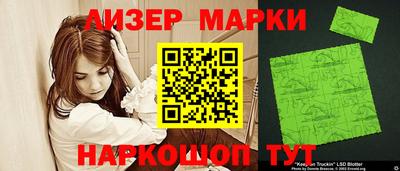 MDMA Premium VHQ Донской