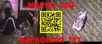 ГАЛЛЮЦИНОГЕННЫЕ ГРИБЫ Балашиха