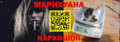 кокс Берёзовский