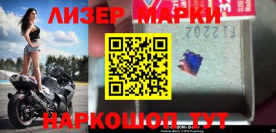 MDMA Premium VHQ Донской