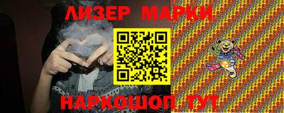 a pvp Донецк