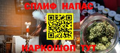 MDMA Premium VHQ Донской