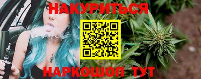 ГАЛЛЮЦИНОГЕННЫЕ ГРИБЫ Балашиха