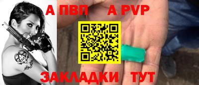 mix Дубна