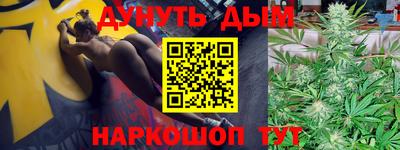 MDMA Premium VHQ Донской