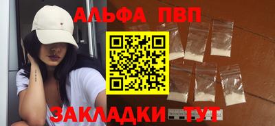 MDMA Premium VHQ Донской