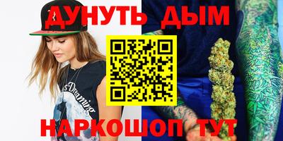 MDMA Premium VHQ Донской