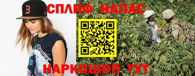 a pvp Донецк