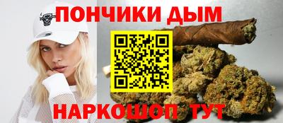 a pvp Донецк