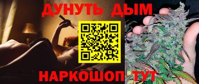 MDMA Premium VHQ Донской
