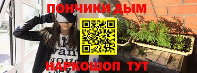 mix Дубна