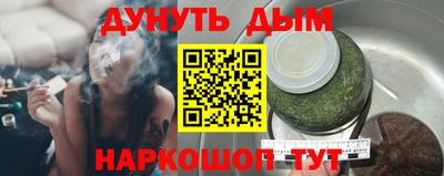 mix Дубна