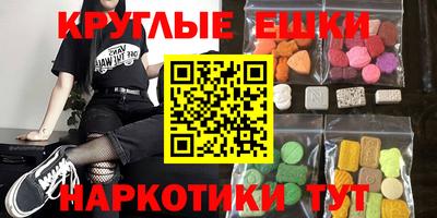 a pvp Донецк