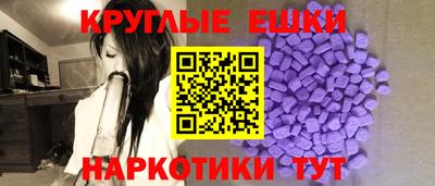 MDMA Premium VHQ Донской