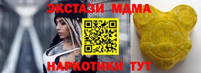 кокс Берёзовский