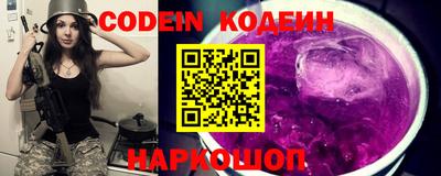 MDMA Premium VHQ Донской