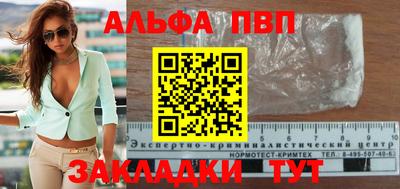 ГАЛЛЮЦИНОГЕННЫЕ ГРИБЫ Балашиха