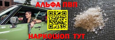 a pvp Донецк